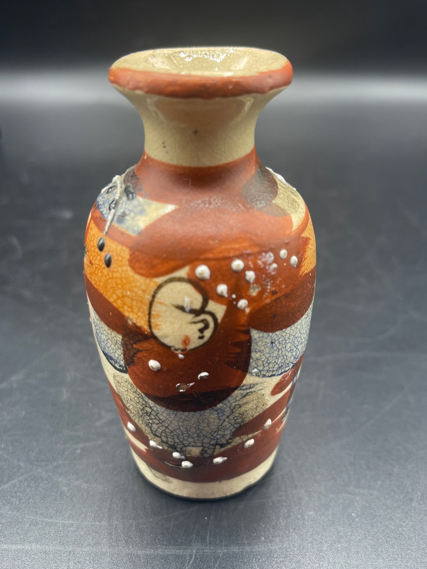 Vintage Satsuma Moriage Vase