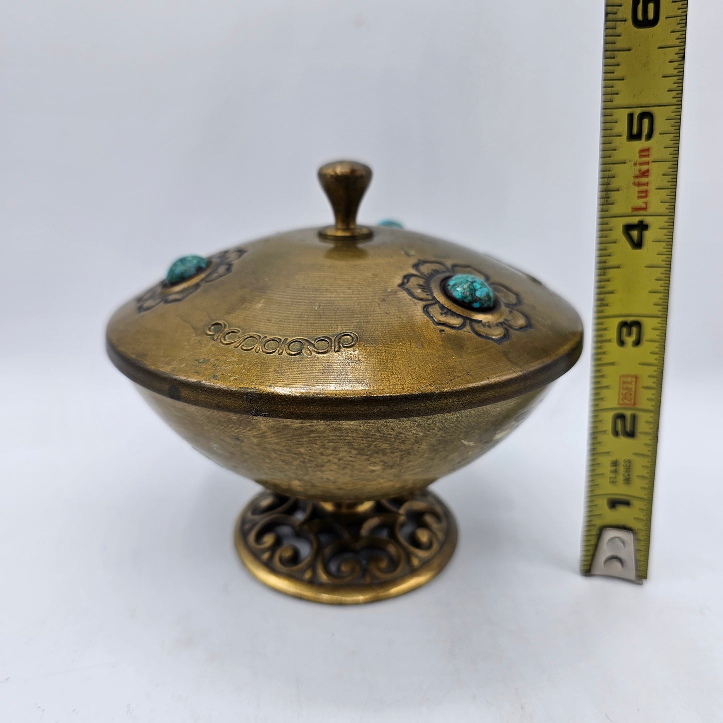 Vintage Israeli Hand Embossed and Debossed Brass Candy Dish with Turquoise Stone Inlay - Made in Israel
