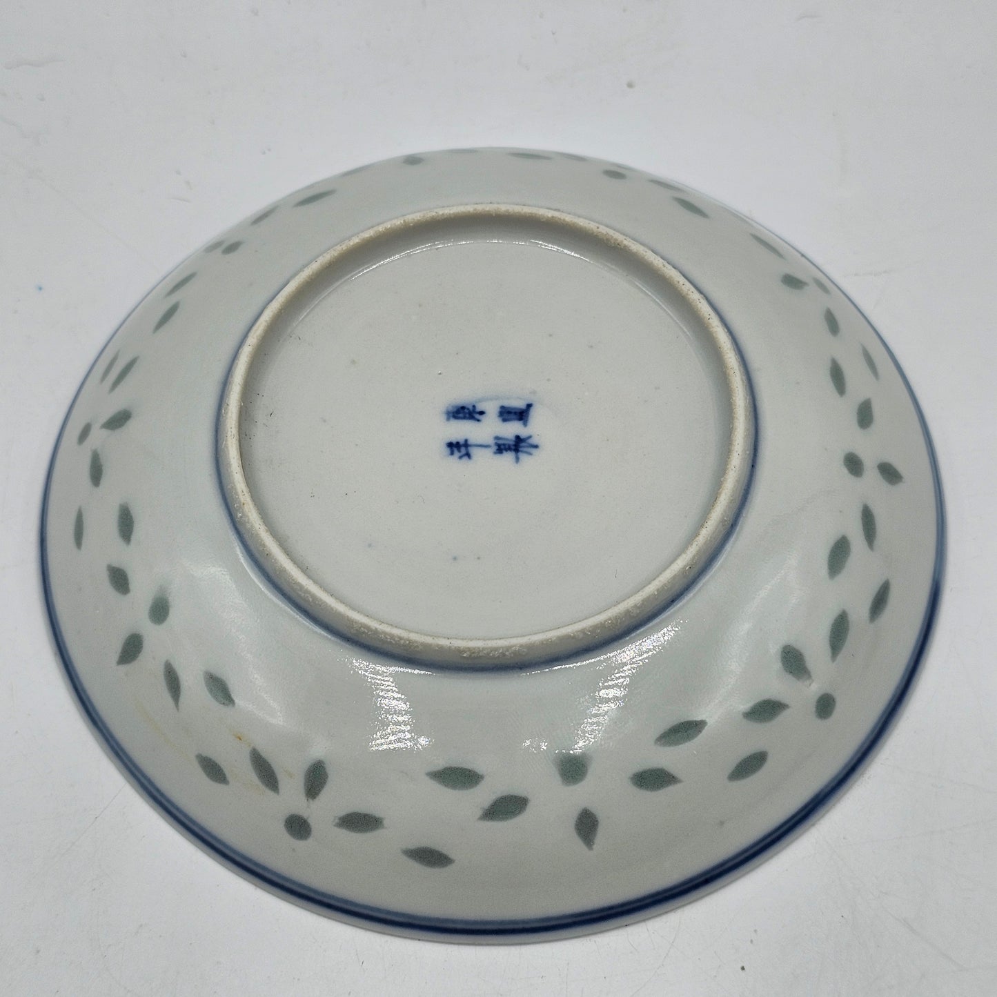Blue and White Painted Rice Grain Sauce Dish