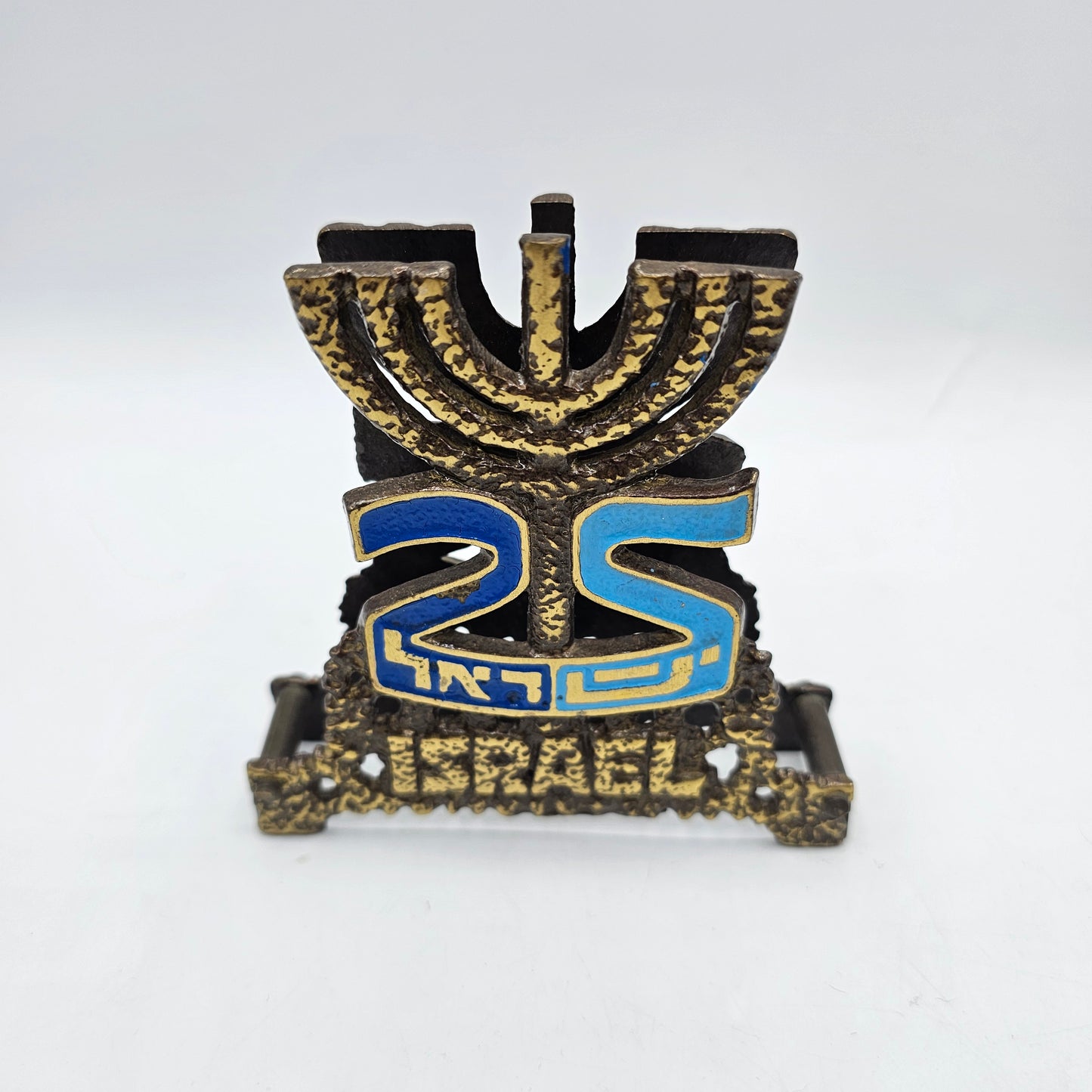 Vintage Brass and Enamel Jewish Napkin Holder Made in Israel (note wear)