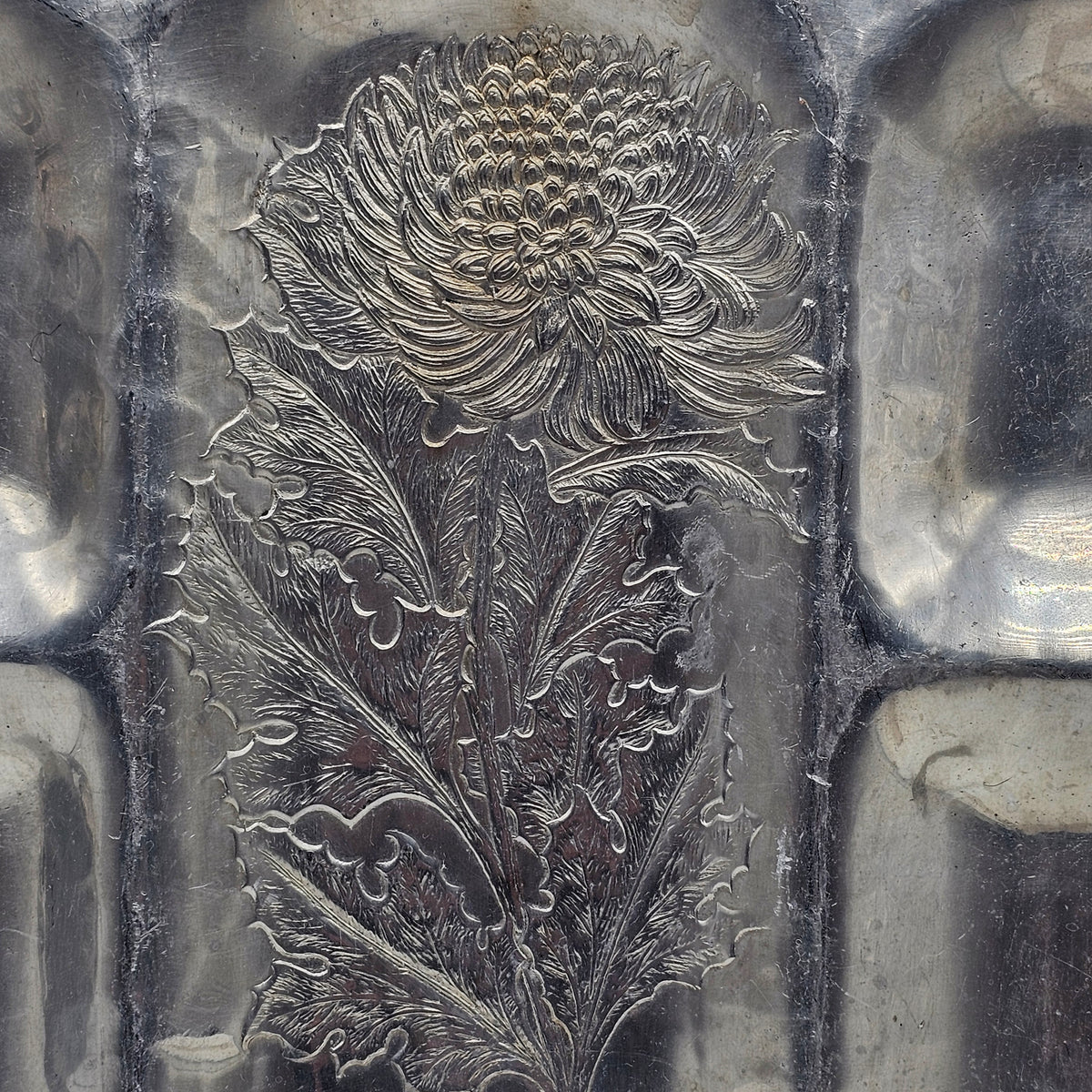 Hammered Aluminum Divided Tray with Etched Flower