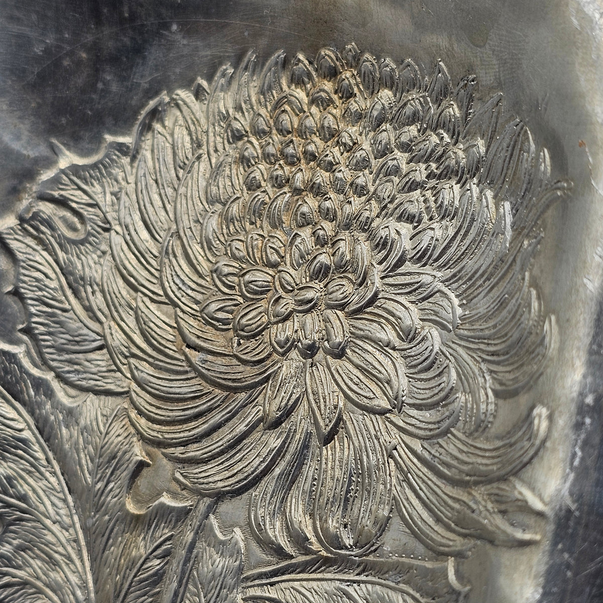 Hammered Aluminum Divided Tray with Etched Flower