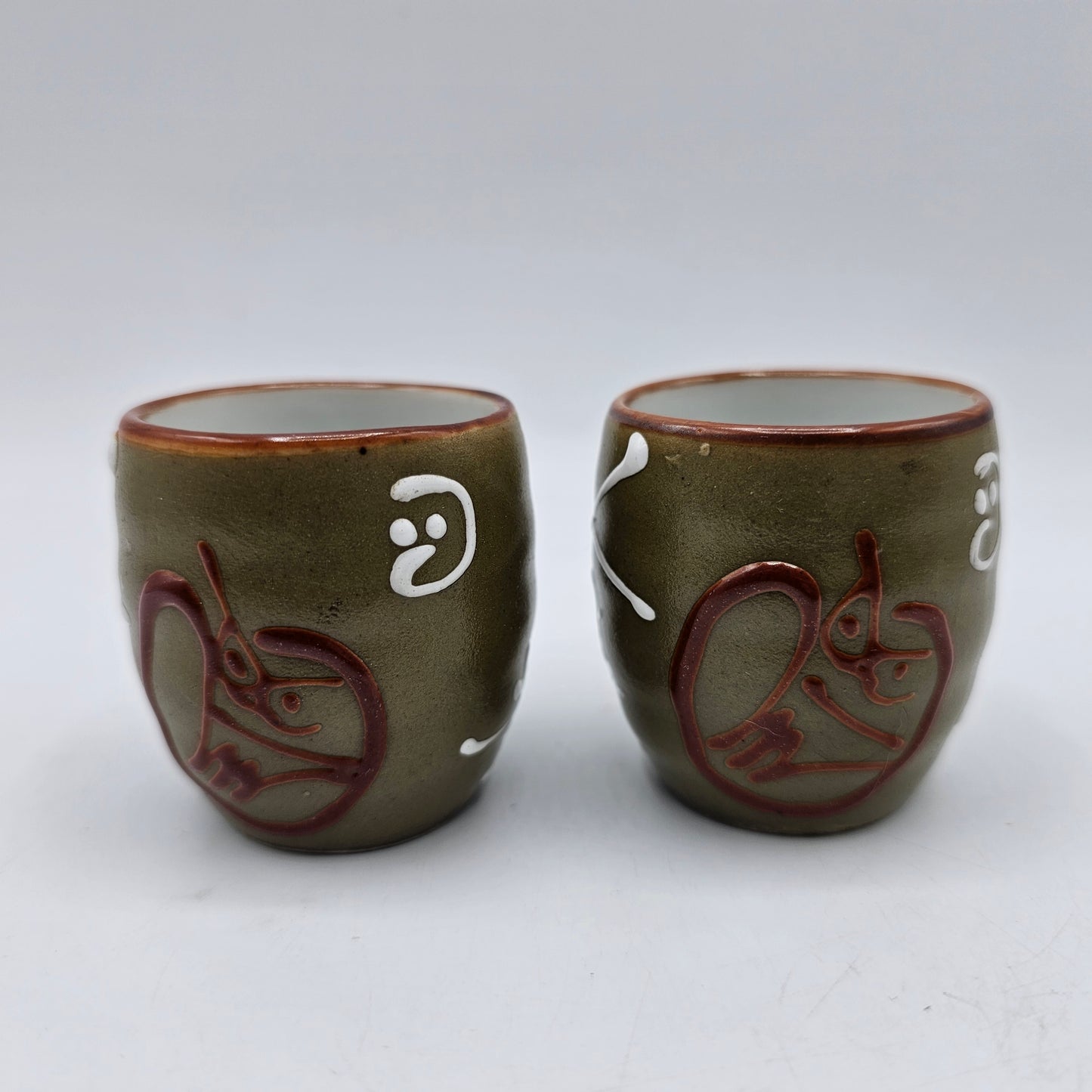 Handpainted Ceramic Saki Cups with Asian Script - 2