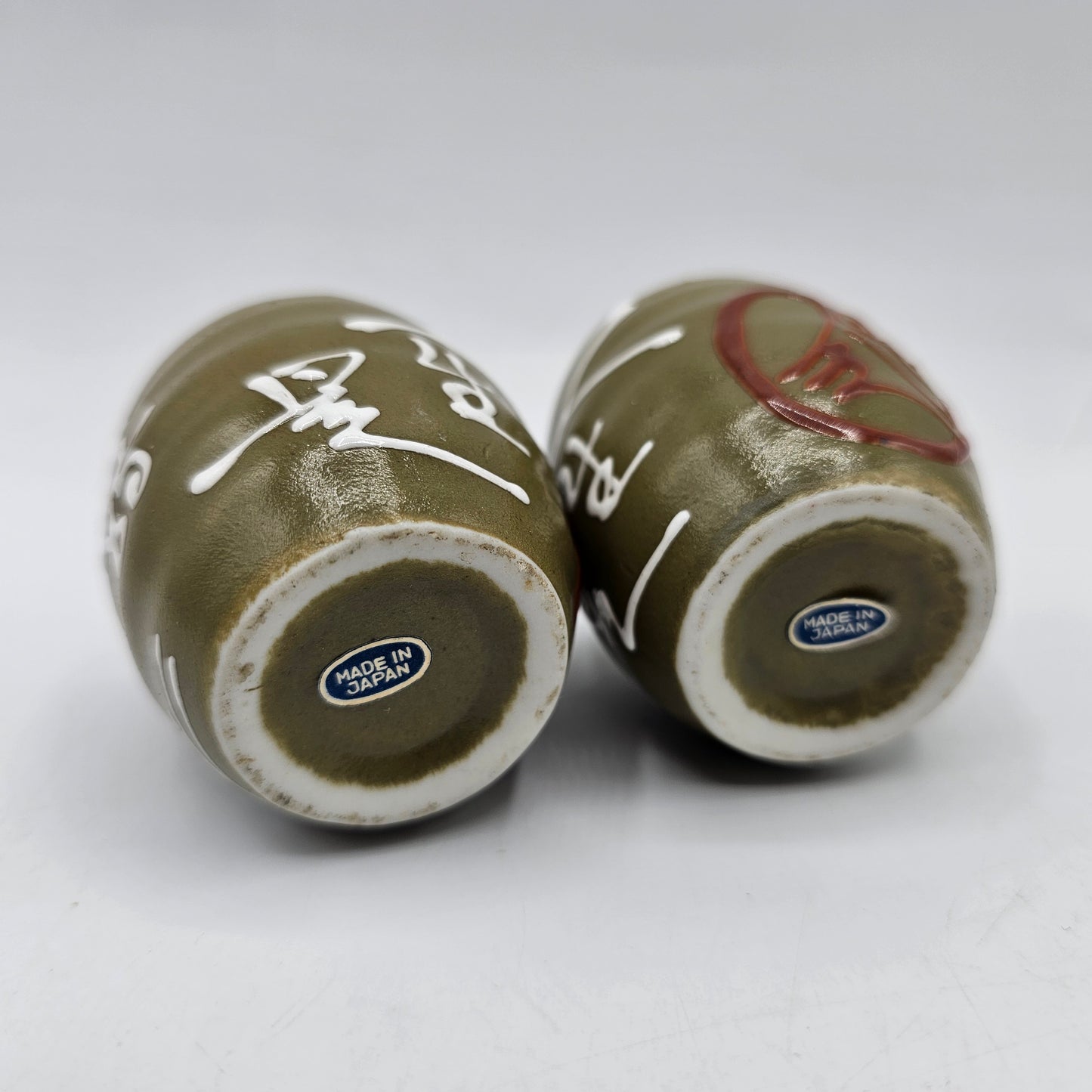 Handpainted Ceramic Saki Cups with Asian Script - 2