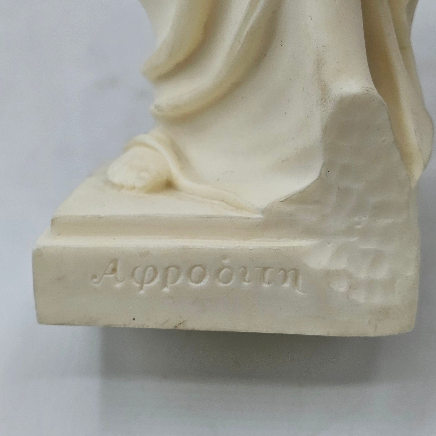 Small Stone Statue of Venus de Milo (Aphrodite)