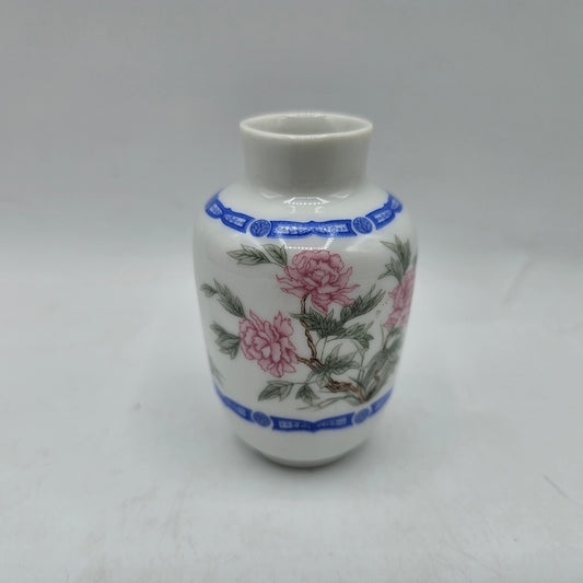 Miniature Asian Vase #5