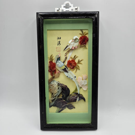 Vintage Japanese Bird Shell and Coral Art Framed Wall Hanging