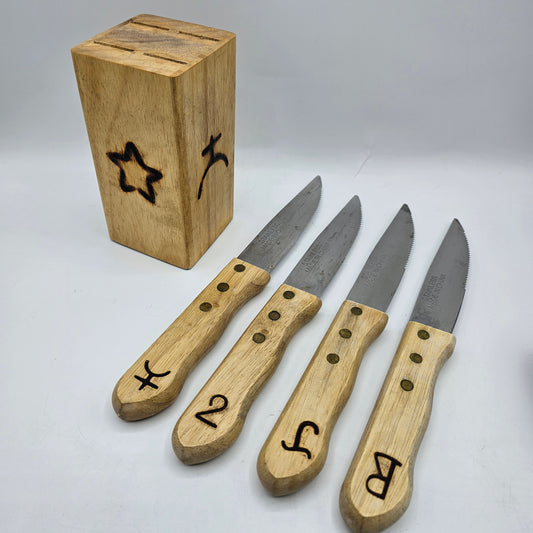 Cattle Brand 5" Steak Knife in Wooded Block Set - Custom Made with Rustic Pyrography Design by Cowboy Living