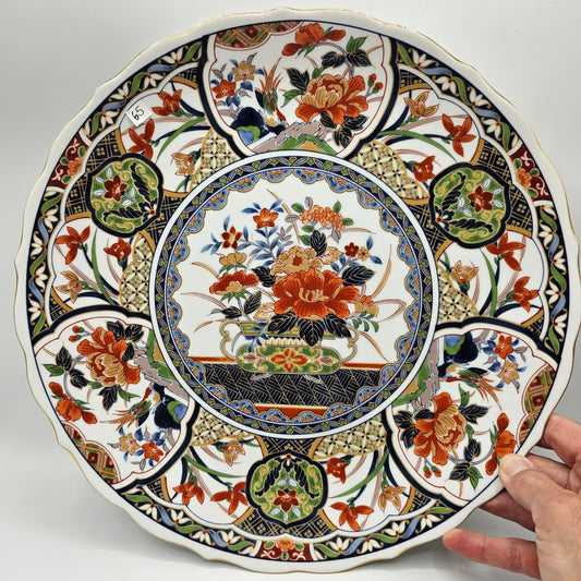 Japanese Imari Arita Floral Porcelain Plate 12”