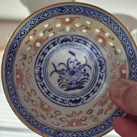 Blue, White and Red Painted Rice Grain Sauce Bowl