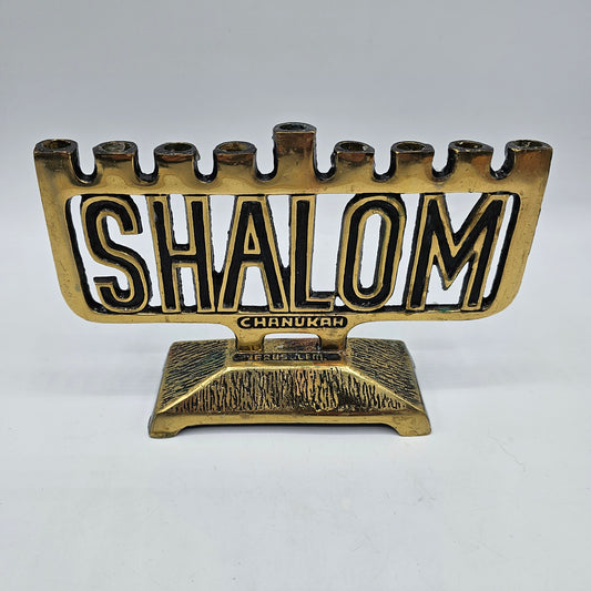 Vintage Brass "Shalom" Menorah by Hen Holon of Israel (for mini taper candles)
