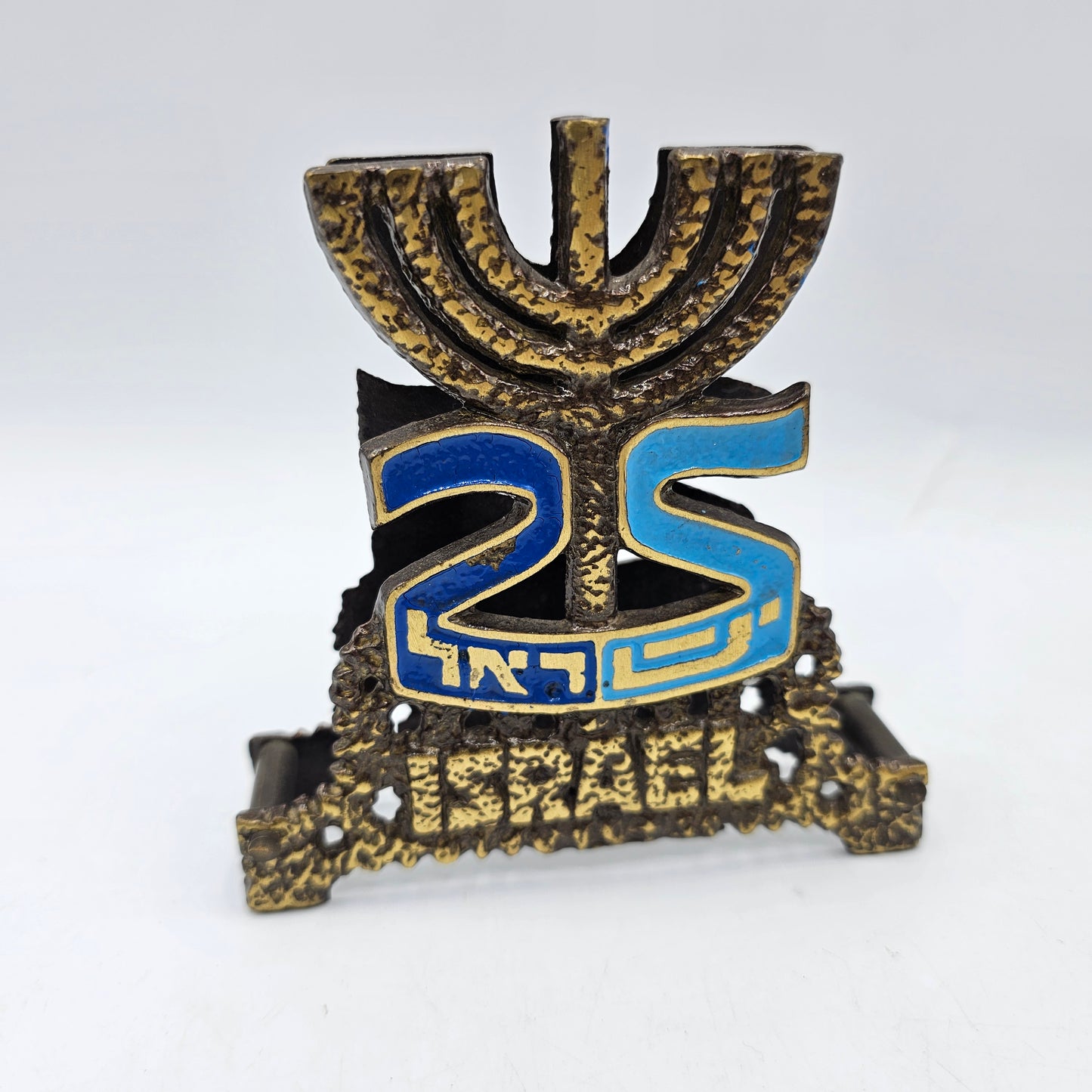 Vintage Brass and Enamel Jewish Napkin Holder Made in Israel (note wear)