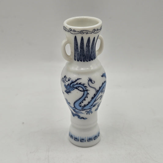 Miniature Asian Vase #8