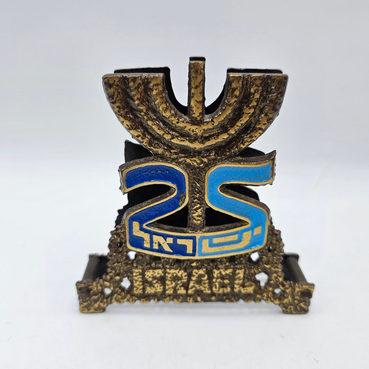 Vintage Brass and Enamel Jewish Napkin Holder Made in Israel (note wear)