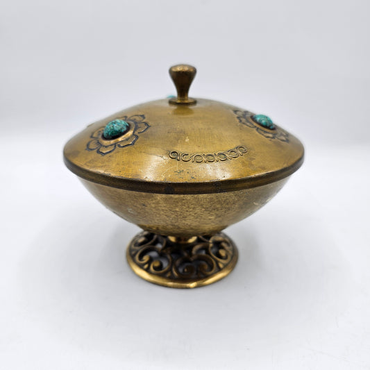 Vintage Israeli Hand Embossed and Debossed Brass Candy Dish with Turquoise Stone Inlay - Made in Israel