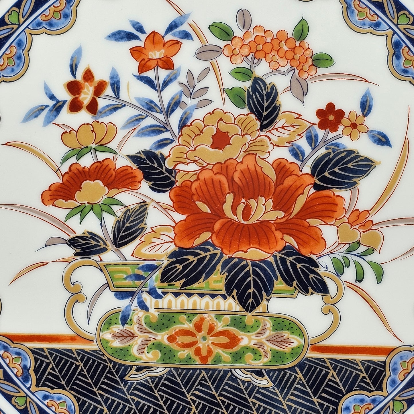 Japanese Imari Arita Floral Porcelain Plate 12”