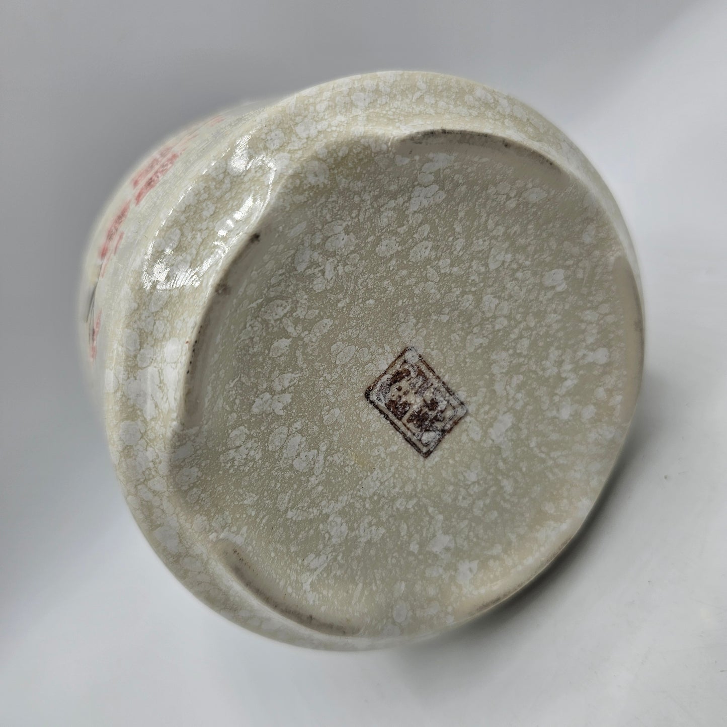 Japanese Cherry Blossom Double Lidded Steamer or Butter Crock